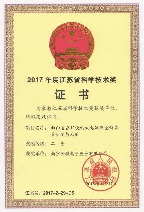 精品国产午夜肉伦伦影院