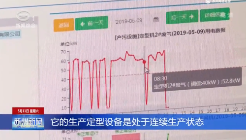 精品国产午夜肉伦伦影院