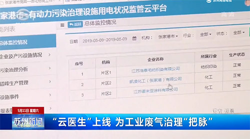 精品国产午夜肉伦伦影院