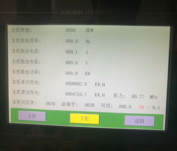 精品国产午夜肉伦伦影院
