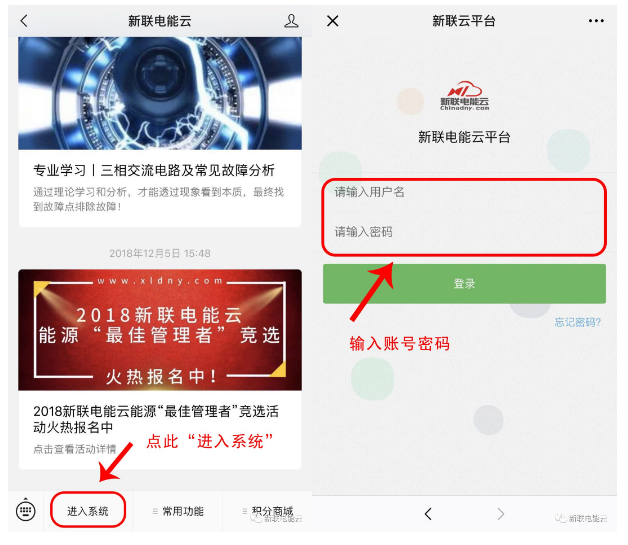 精品国产午夜肉伦伦影院