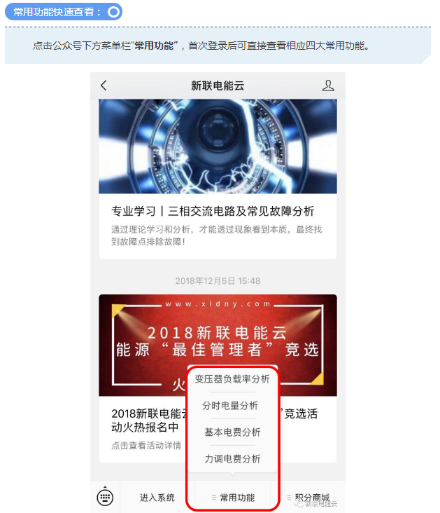 精品国产午夜肉伦伦影院