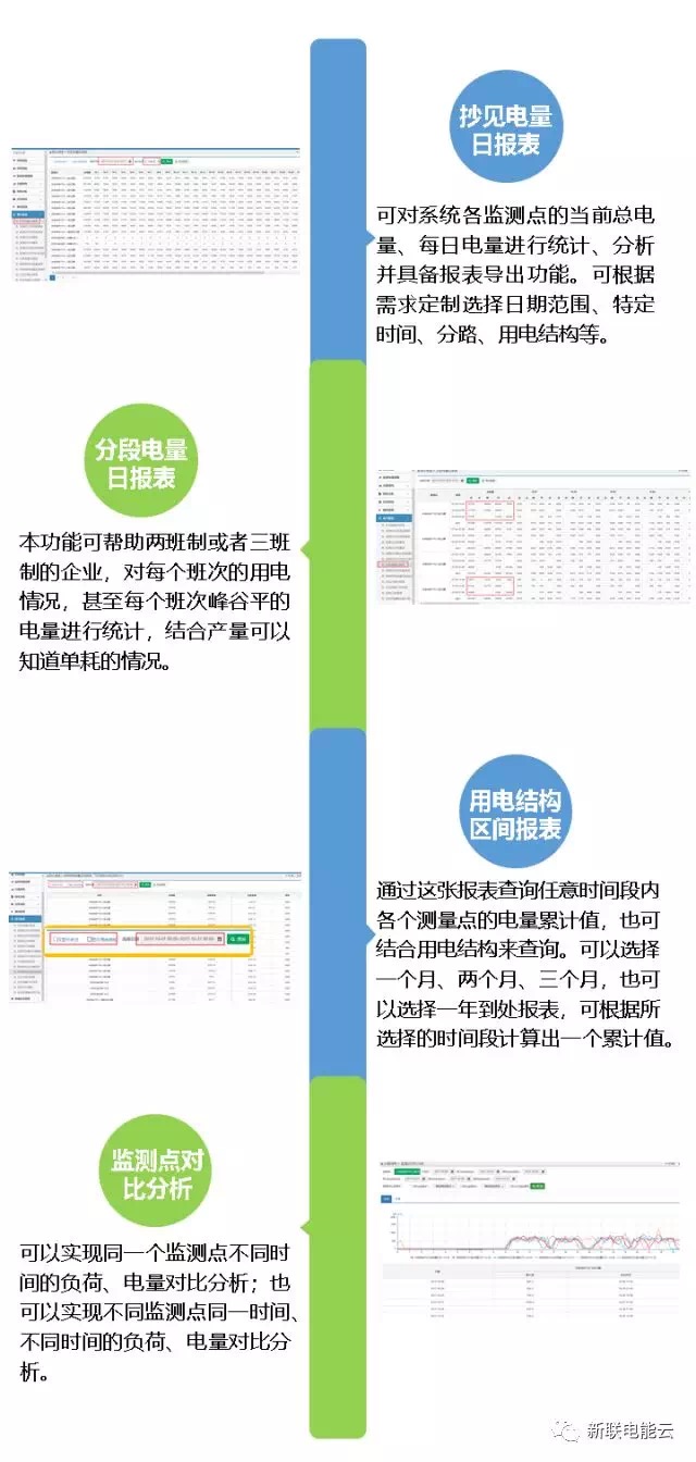 精品国产午夜肉伦伦影院