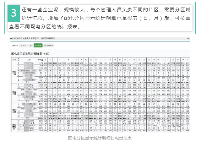 精品国产午夜肉伦伦影院