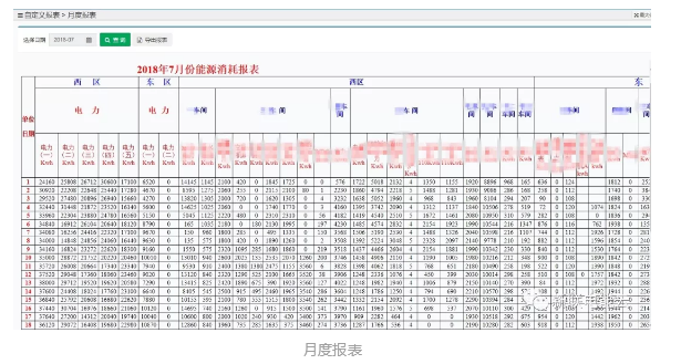 精品国产午夜肉伦伦影院