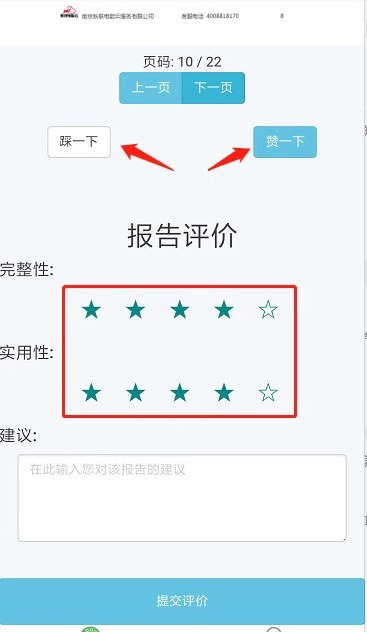 精品国产午夜肉伦伦影院