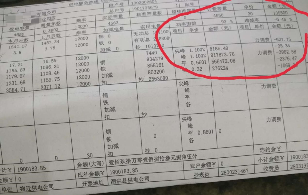 精品国产午夜肉伦伦影院