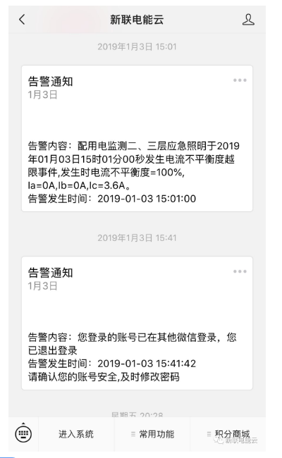 精品国产午夜肉伦伦影院