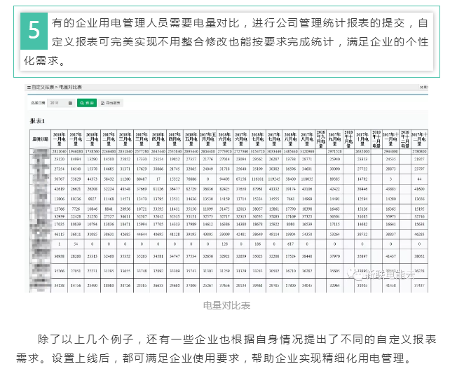 精品国产午夜肉伦伦影院