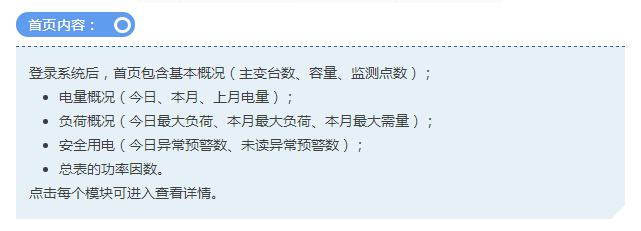 精品国产午夜肉伦伦影院