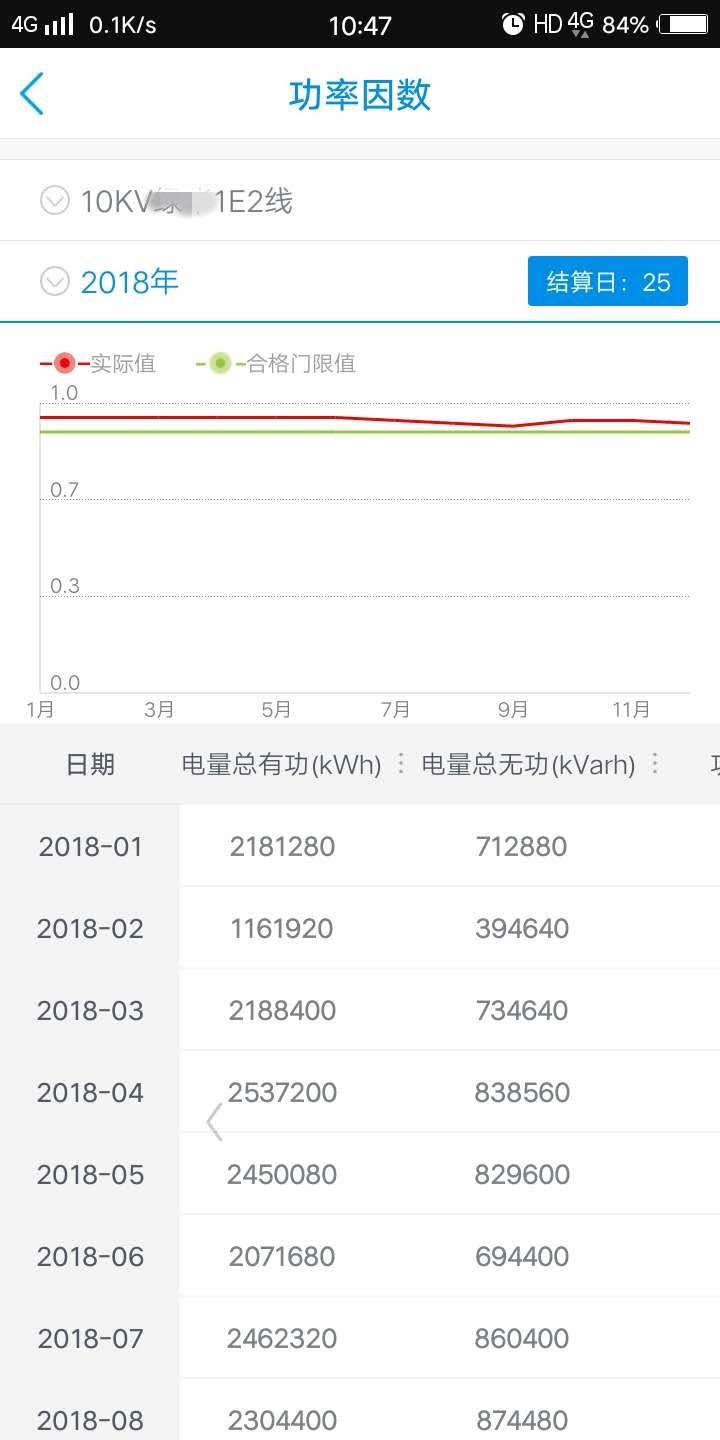 精品国产午夜肉伦伦影院