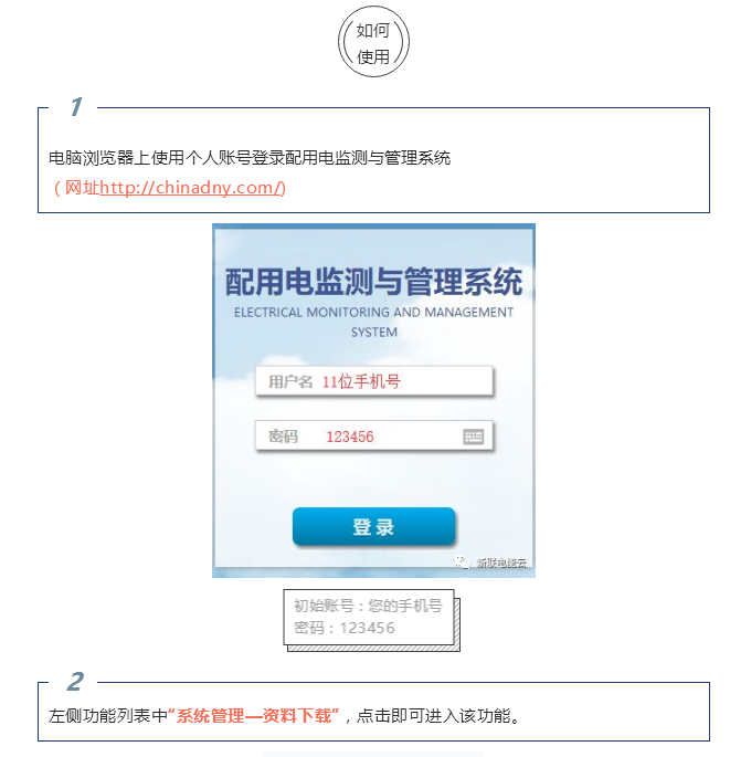 精品国产午夜肉伦伦影院