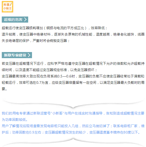 精品国产午夜肉伦伦影院