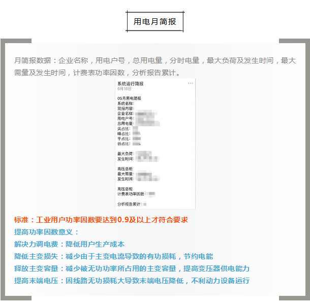 精品国产午夜肉伦伦影院