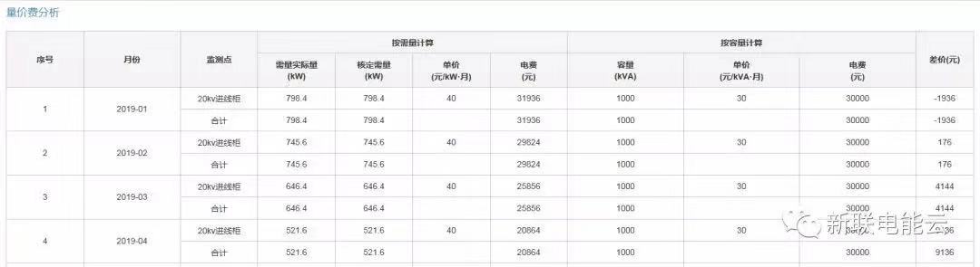 精品国产午夜肉伦伦影院