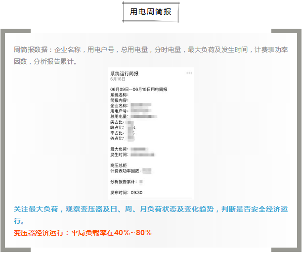 精品国产午夜肉伦伦影院