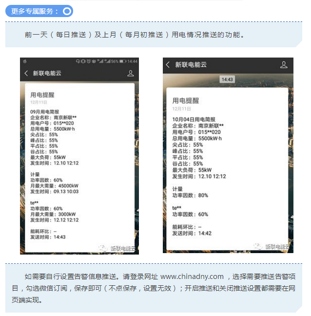 精品国产午夜肉伦伦影院