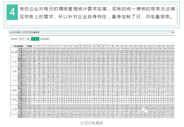 精品国产午夜肉伦伦影院
