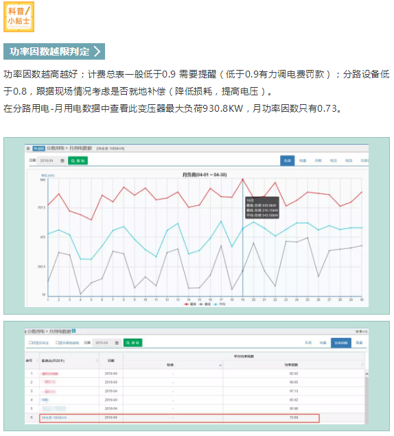 精品国产午夜肉伦伦影院
