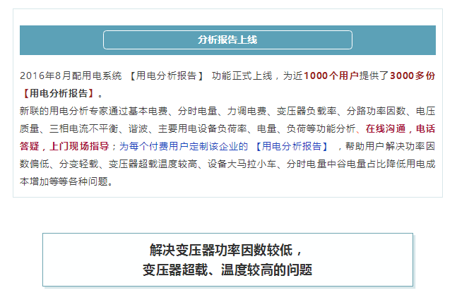 精品国产午夜肉伦伦影院