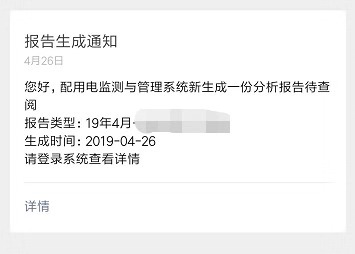 精品国产午夜肉伦伦影院