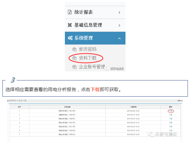 精品国产午夜肉伦伦影院