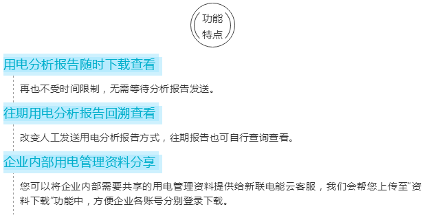 精品国产午夜肉伦伦影院