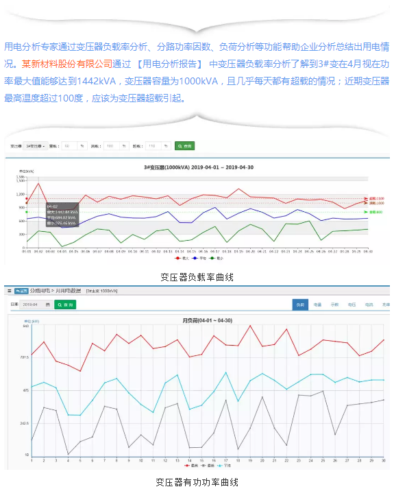 精品国产午夜肉伦伦影院
