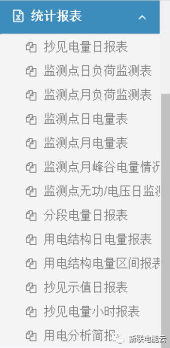 精品国产午夜肉伦伦影院