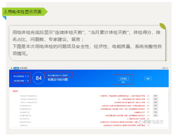 精品国产午夜肉伦伦影院