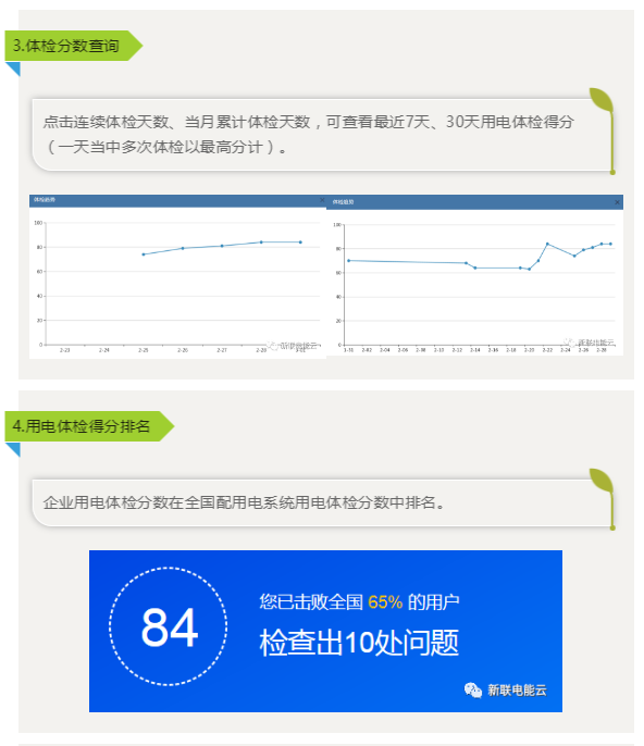 精品国产午夜肉伦伦影院