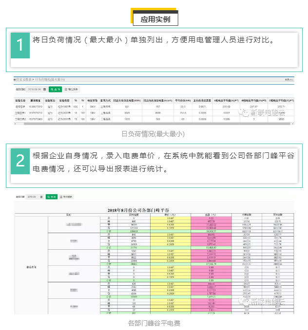 精品国产午夜肉伦伦影院