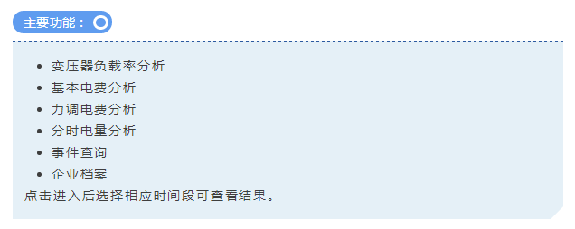 精品国产午夜肉伦伦影院