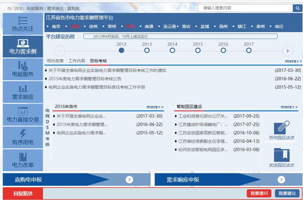 精品国产午夜肉伦伦影院