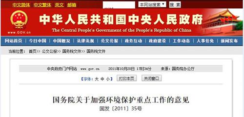 精品国产午夜肉伦伦影院