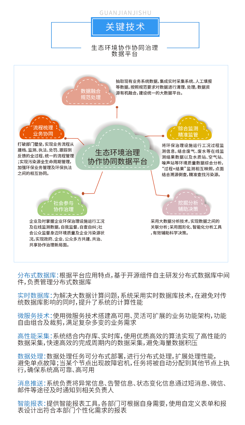 精品国产午夜肉伦伦影院