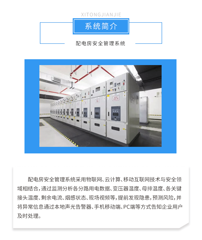 精品国产午夜肉伦伦影院