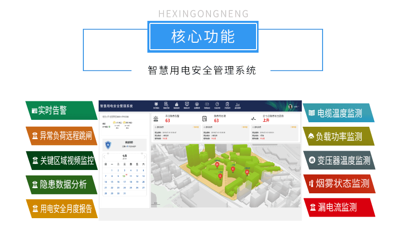 精品国产午夜肉伦伦影院