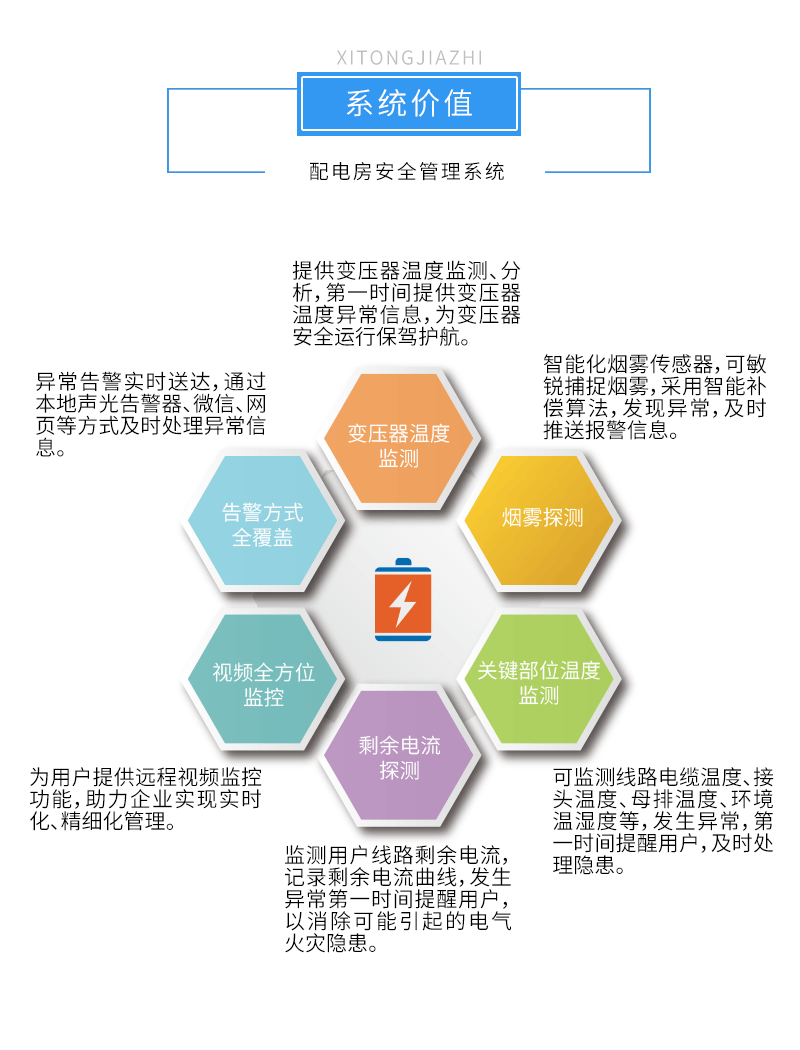 精品国产午夜肉伦伦影院