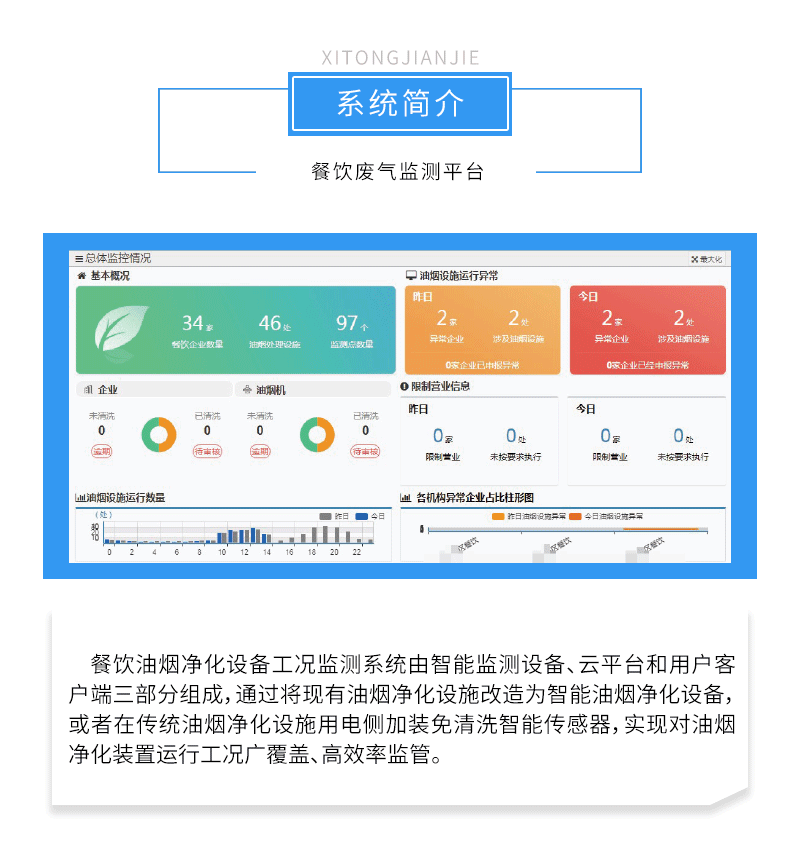 精品国产午夜肉伦伦影院
