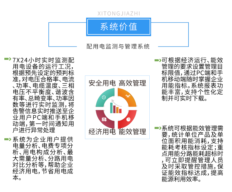 精品国产午夜肉伦伦影院