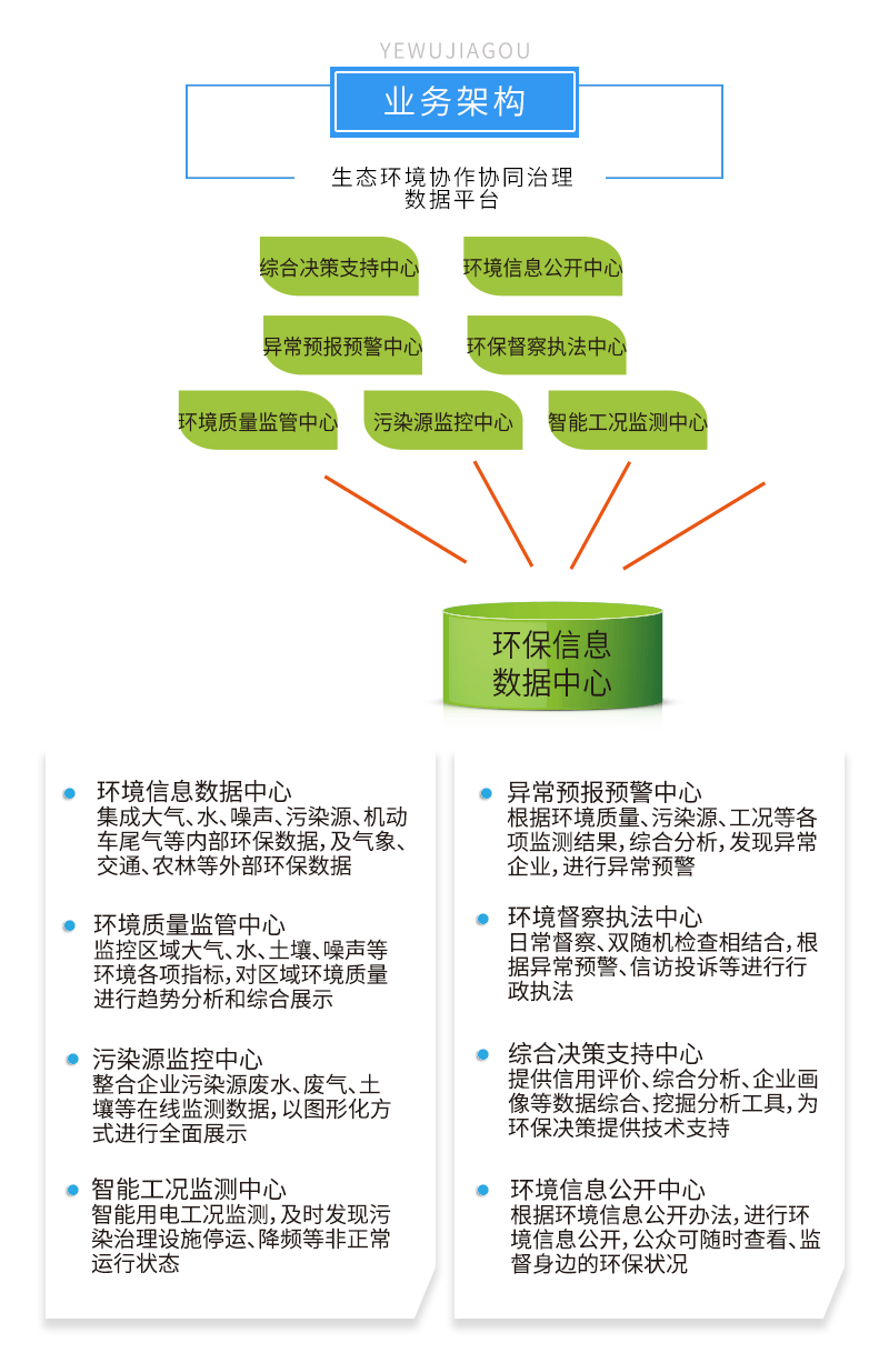 精品国产午夜肉伦伦影院
