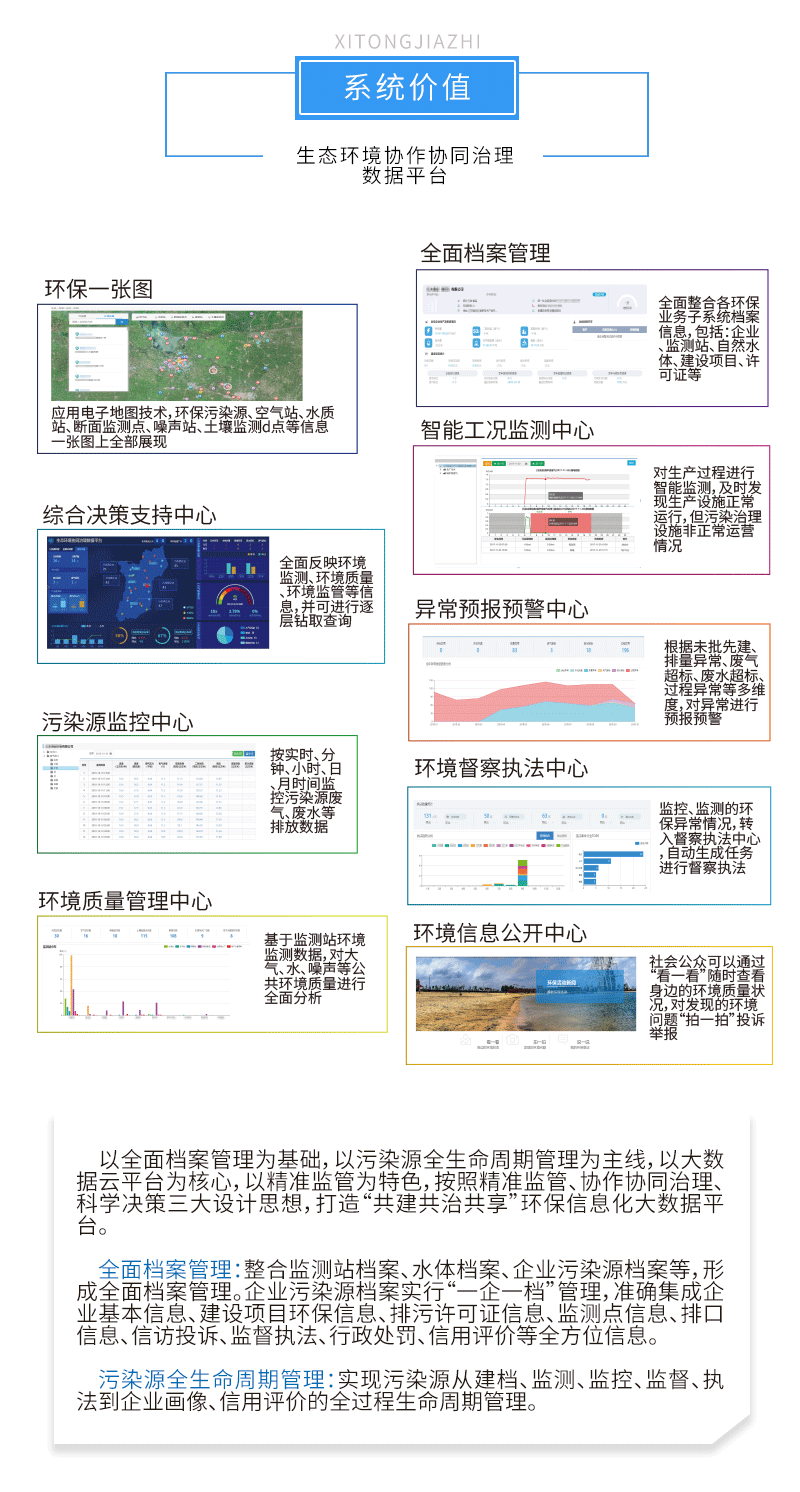 精品国产午夜肉伦伦影院