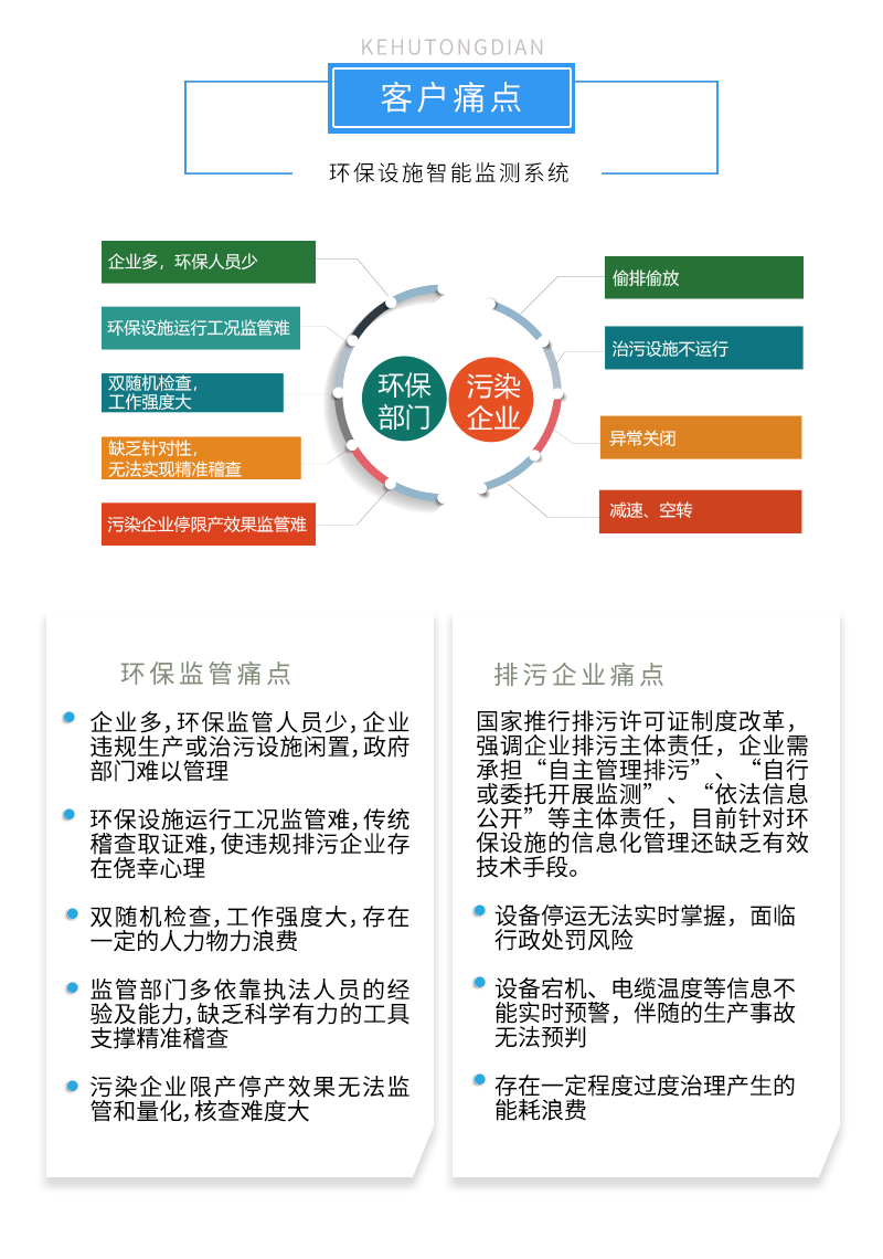 精品国产午夜肉伦伦影院