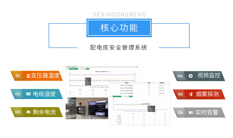 精品国产午夜肉伦伦影院