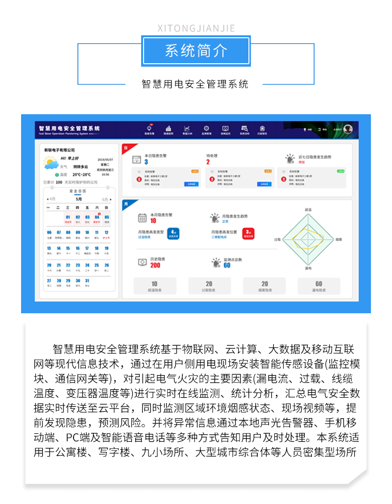 精品国产午夜肉伦伦影院