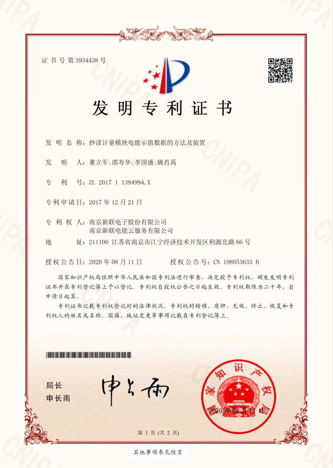 精品国产午夜肉伦伦影院