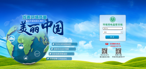 精品国产午夜肉伦伦影院