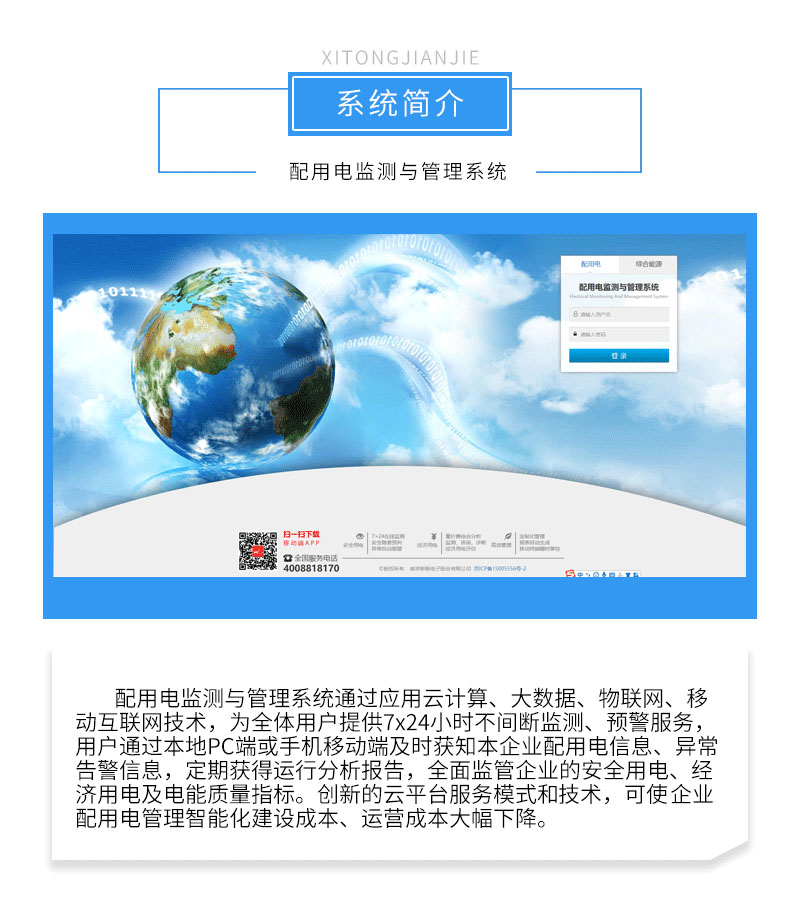 精品国产午夜肉伦伦影院
