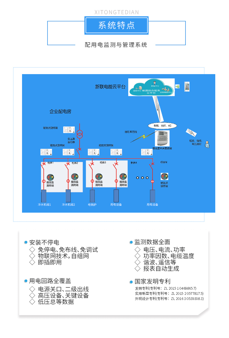 精品国产午夜肉伦伦影院